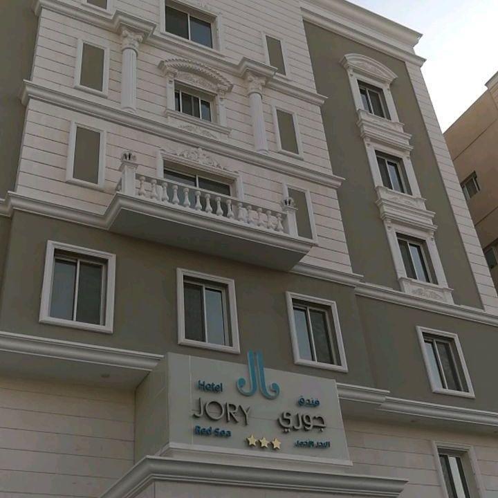 Jory Red Sea Hotel Джидда Екстер'єр фото